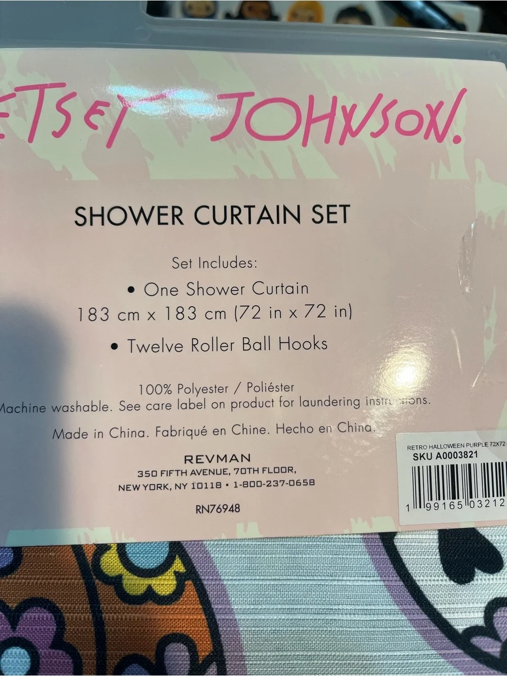 Shower curtain set